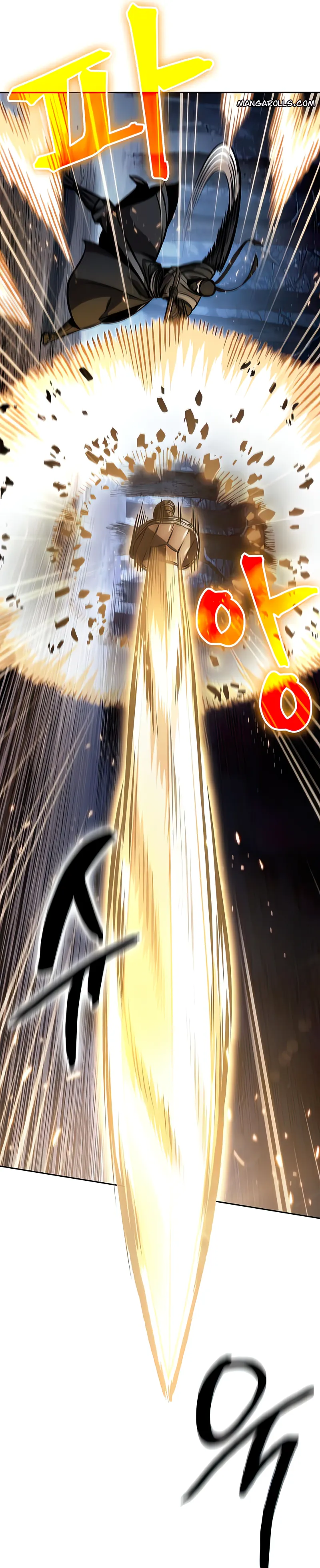 Nano Machine Chapter 119 image 05